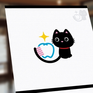 konamaru (konamaru)さんの尻尾が歯ブラシになっている黒猫　が歯を磨いてくれているイメージ（グレー系の猫でも可）への提案