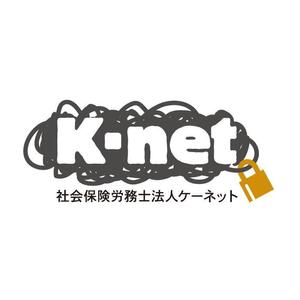 SEEBさんの社会保険労務士法人のロゴへの提案