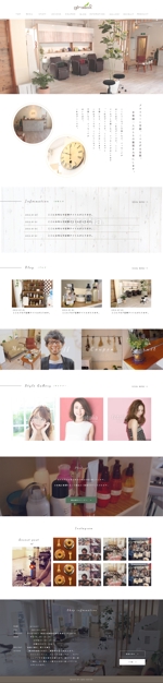 yoshino (MisuzuTaya)さんの横浜市の穴場美容室。サイトリニューアルの為、トップページデザインを募集します！！どなたでも歓迎♪への提案