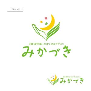 mu-ra-ra ()さんの女性のための鍼灸サロン「はりきゅうサロン　みかづき」のロゴへの提案