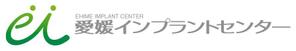 さんの【ロゴ制作】 インプラントの案内サイトへの提案