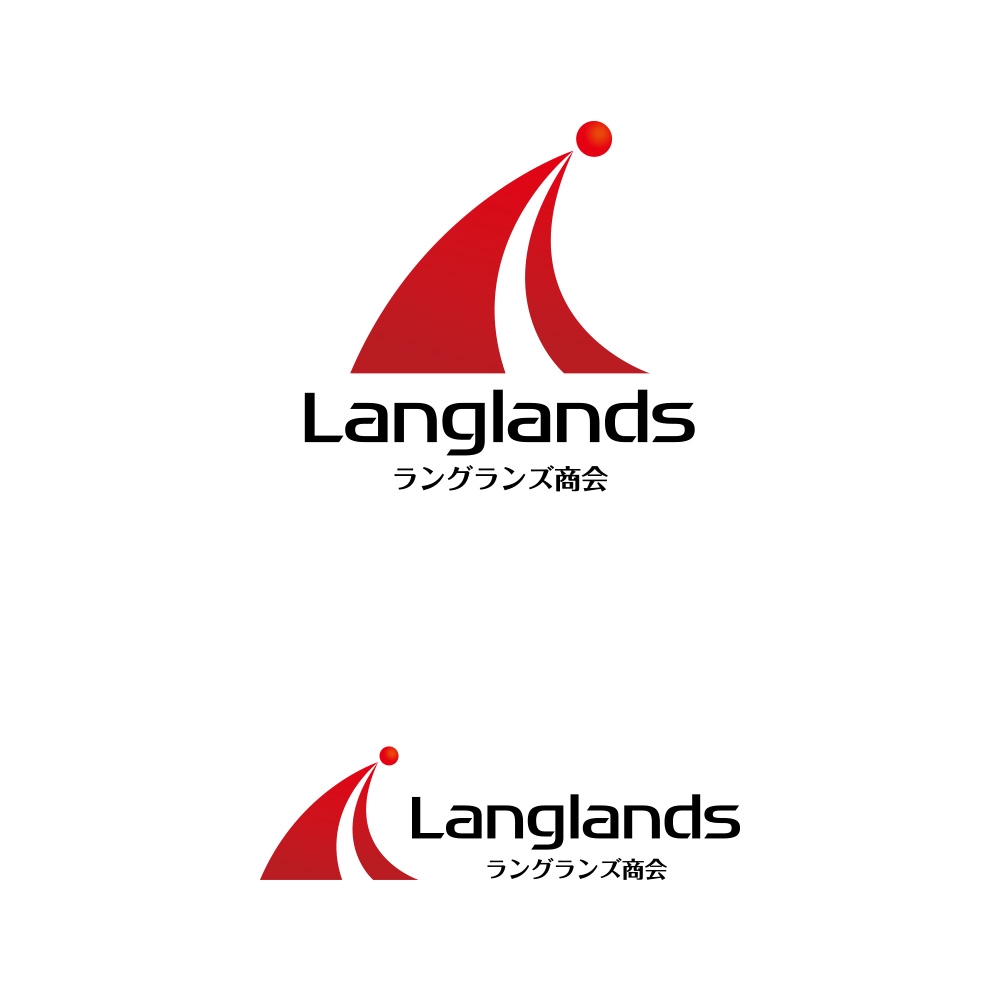 合同会社ラングランズ商会の会社ロゴ