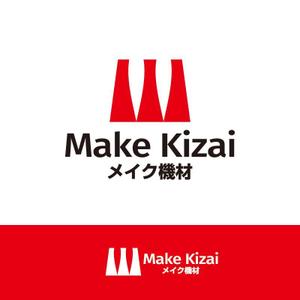 DOOZ (DOOZ)さんの設備資材販売「メイク機材」のロゴへの提案