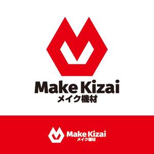 DOOZ (DOOZ)さんの設備資材販売「メイク機材」のロゴへの提案