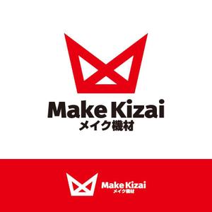 DOOZ (DOOZ)さんの設備資材販売「メイク機材」のロゴへの提案