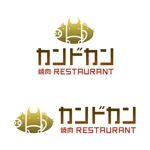 ArtStudio MAI (minami-mi-natz)さんのリニューアルオープン焼肉店のロゴへの提案