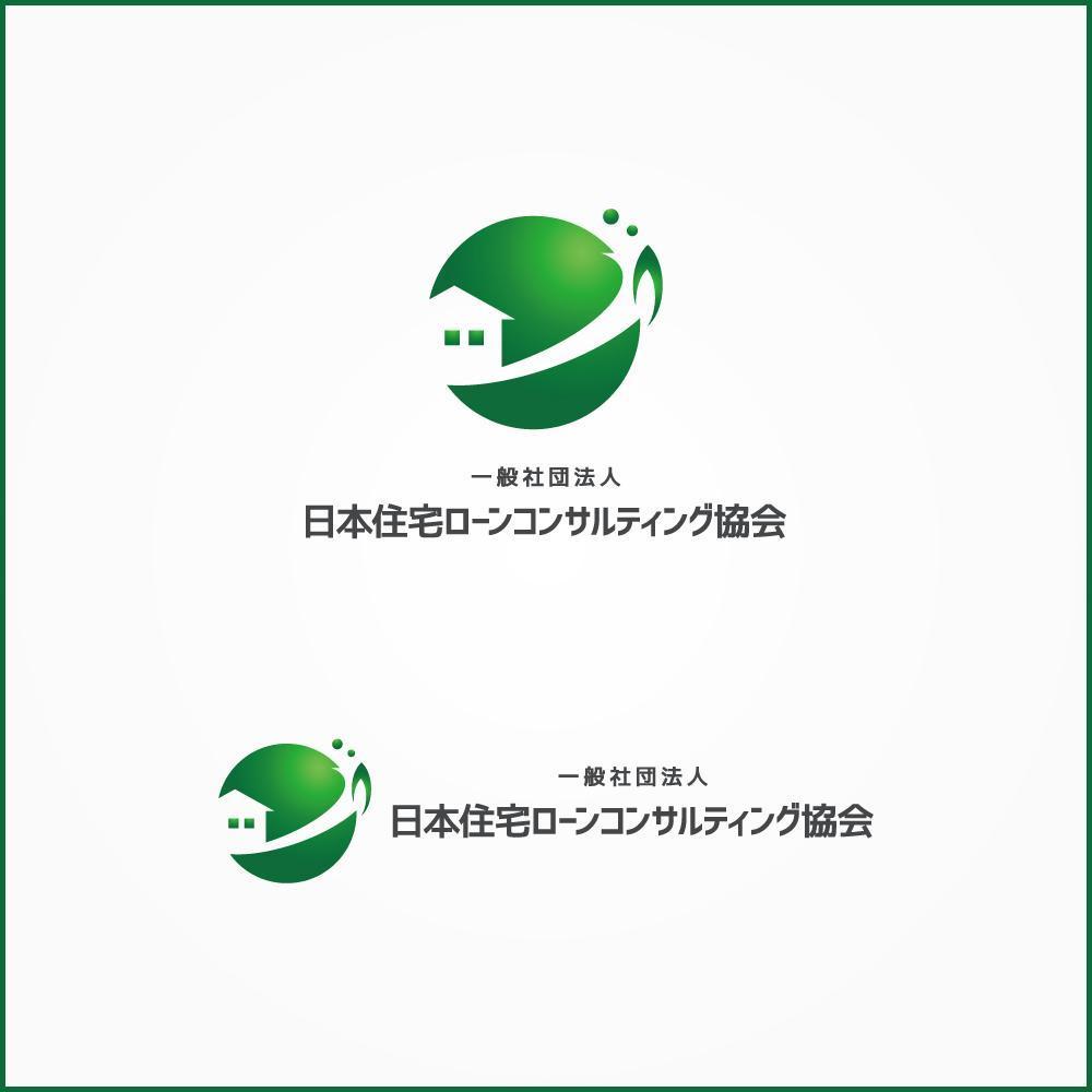 「一般社団法人 日本住宅ローンコンサルティング協会」のロゴ（商標登録なし）