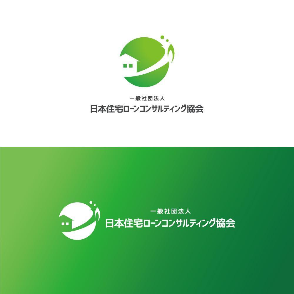 「一般社団法人 日本住宅ローンコンサルティング協会」のロゴ（商標登録なし）