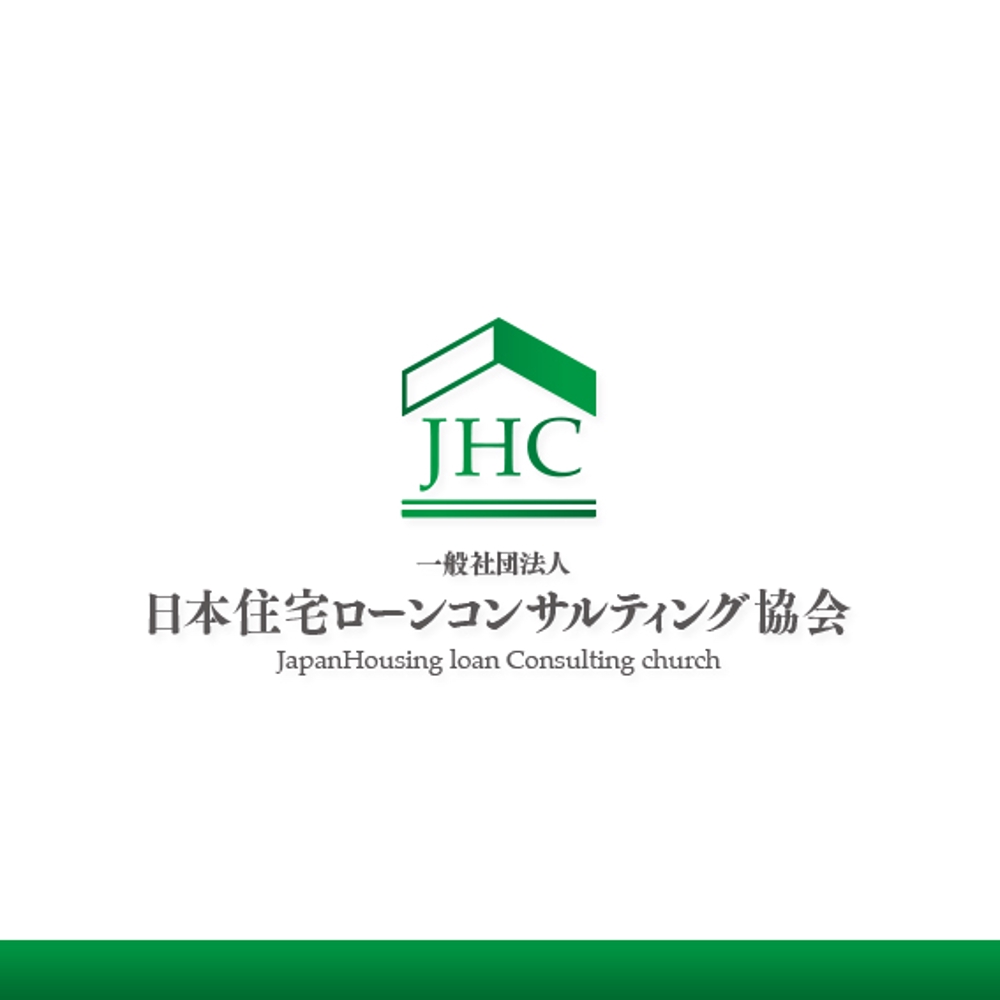 「一般社団法人 日本住宅ローンコンサルティング協会」のロゴ（商標登録なし）