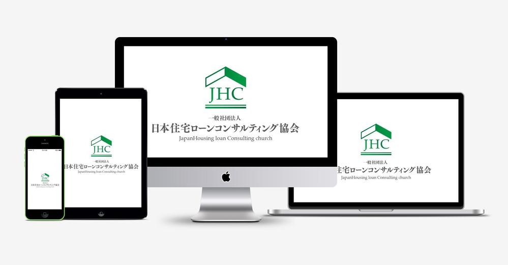 「一般社団法人 日本住宅ローンコンサルティング協会」のロゴ（商標登録なし）