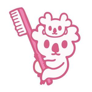 moonbear. (tukiquma)さんの歯科クリニックのかわいいイラストへの提案