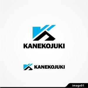 konodesign (KunihikoKono)さんのKANEKO重機のロゴ　デザインへの提案