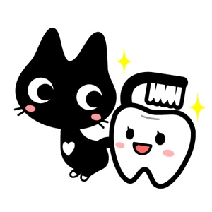 ヤンロン (yanron)さんの尻尾が歯ブラシになっている黒猫　が歯を磨いてくれているイメージ（グレー系の猫でも可）への提案