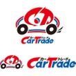 CarTrade_logo3.jpg
