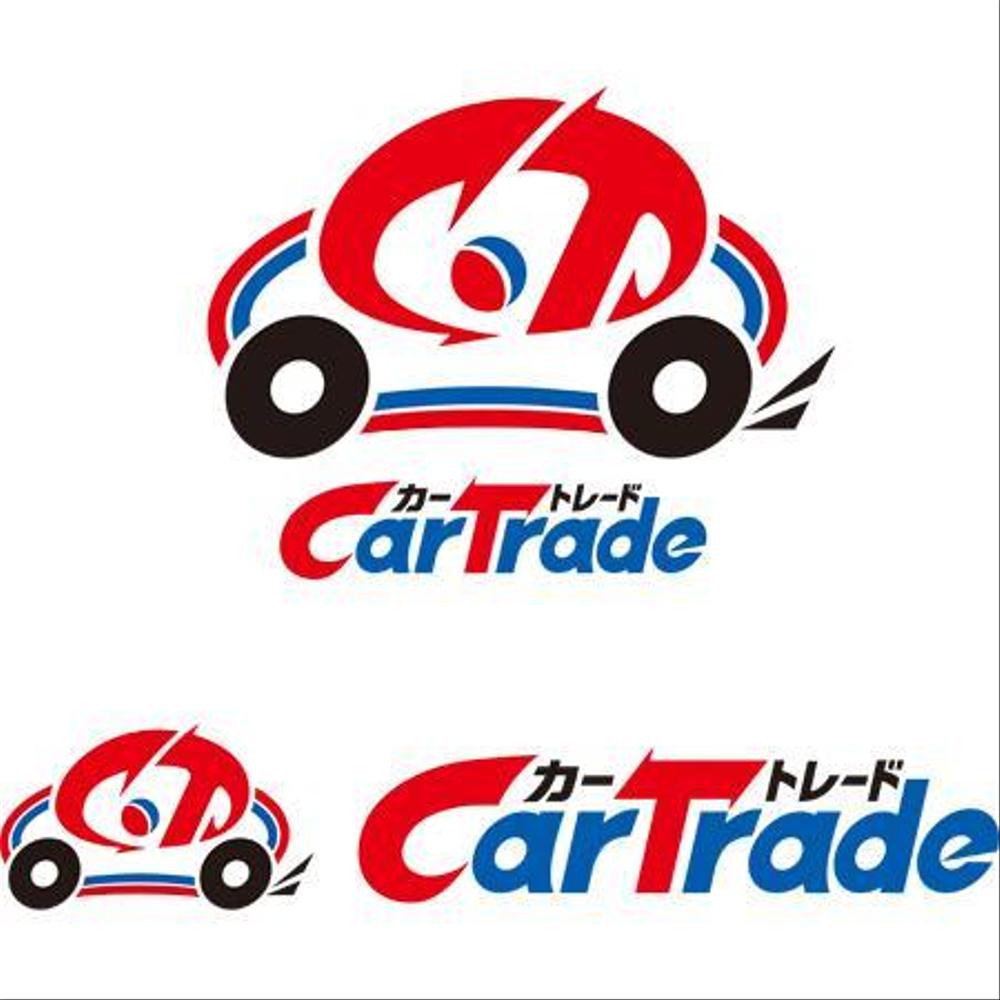 CarTrade_logo3.jpg