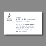 K_Inamiさんの横浜で新規オープンする不動産仲介店舗の名刺作成（ロゴデータ有り）への提案