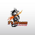 mikejiさんの「上方か中心部に「T's Dream 」を大きめに下の方に「The Rising Dragon」と「白河」」のロゴ作成への提案