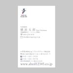 qb (qb151a)さんの横浜で新規オープンする不動産仲介店舗の名刺作成（ロゴデータ有り）への提案