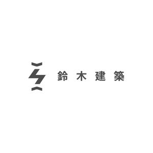 kjjd ()さんの老舗工務店 株式会社鈴木建築 のロゴへの提案