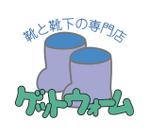 masaikujunさんの「靴と靴下の専門店～ゲット・ウォーム～」のロゴ作成への提案