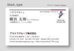 sacuman (sacuman)さんの横浜で新規オープンする不動産仲介店舗の名刺作成（ロゴデータ有り）への提案