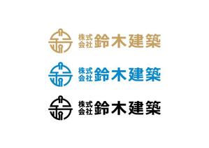 loto (loto)さんの老舗工務店 株式会社鈴木建築 のロゴへの提案