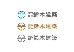 loto (loto)さんの老舗工務店 株式会社鈴木建築 のロゴへの提案