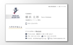 ラテ・アート (LatteArt)さんの横浜で新規オープンする不動産仲介店舗の名刺作成（ロゴデータ有り）への提案