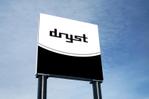 yuizm ()さんの遠赤外線ドライヤー「ｄｒｙｓｔ」のロゴへの提案