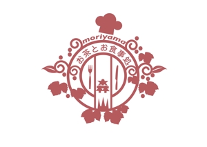 mamasumiさんの飲食店「お茶とお食事処 森山」のロゴへの提案