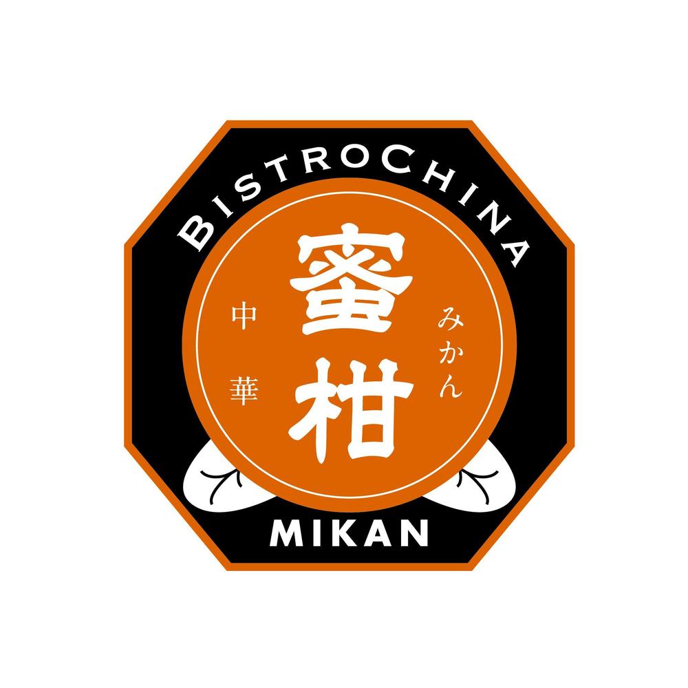 mikan-01.jpg