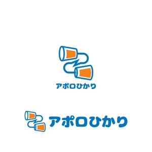 Yolozu (Yolozu)さんの通信会社「アポロひかり」のロゴへの提案