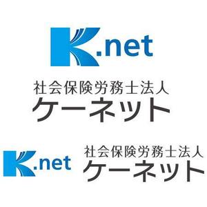 mw5150さんの社会保険労務士法人のロゴへの提案