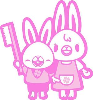 あゆみ (ayumi_0326)さんの歯科クリニックのかわいいイラストへの提案