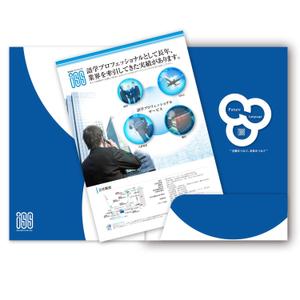 Raresign (raresign)さんのポケット付きフォルダーと会社案内のデザインへの提案