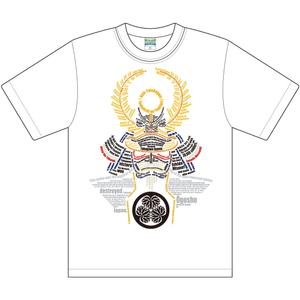 株式会社ティル (scheme-t)さんの徳川家康の甲冑モチーフのデザインＴシャツ by 株式会社戦国への提案