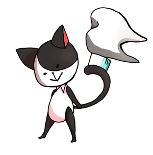 まりののの (marinonono)さんの尻尾が歯ブラシになっている黒猫　が歯を磨いてくれているイメージ（グレー系の猫でも可）への提案