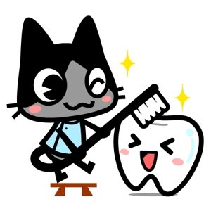 ヤンロン (yanron)さんの尻尾が歯ブラシになっている黒猫　が歯を磨いてくれているイメージ（グレー系の猫でも可）への提案