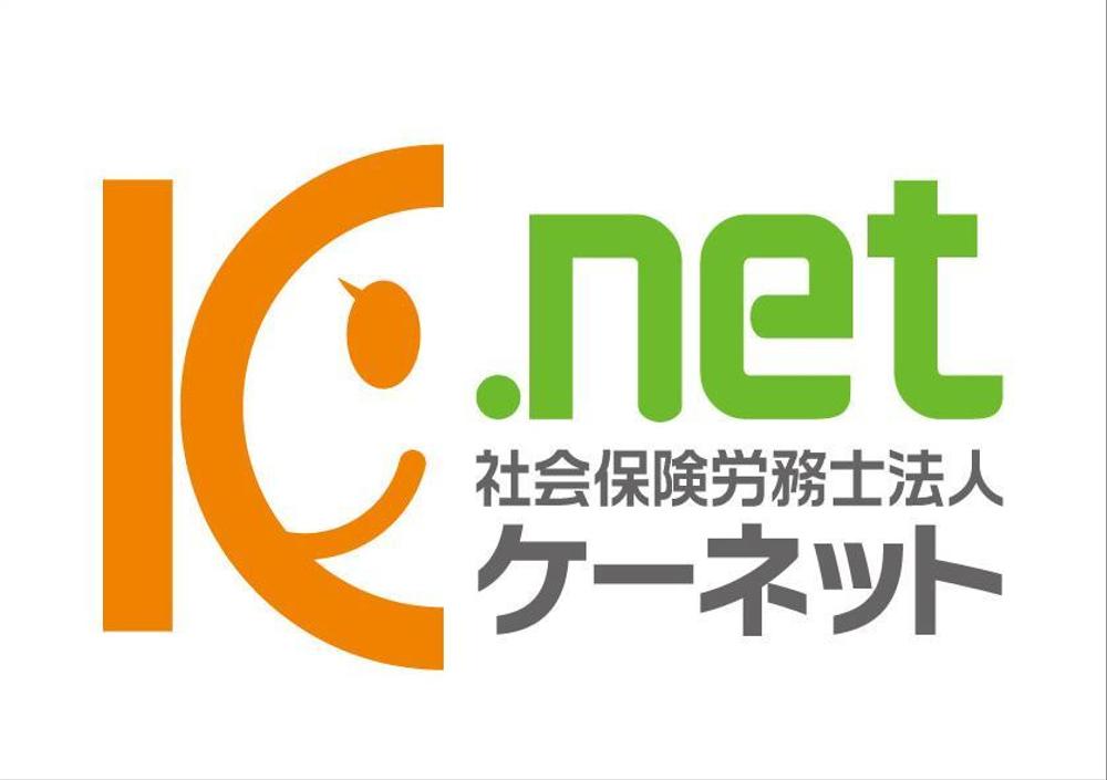 K・NET_skyblue.jpg