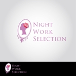 cacaor1ng (kaor1ng)さんのナイトワーク専門の派遣「Night　Work　Selection」のロゴへの提案