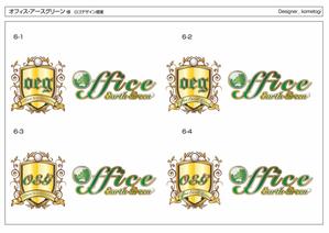 kometogi (kometogi)さんの新規事業立ち上げのロゴ制作への提案