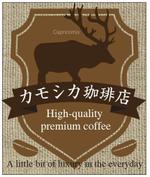 cocococo (cocococo)さんのコーヒーのラベルデザインへの提案