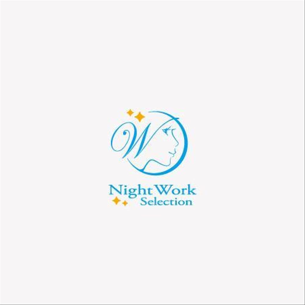 ナイトワーク専門の派遣「Night　Work　Selection」のロゴ