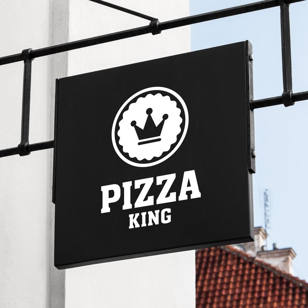 ピザ専門店「PIZZA KING」のロゴ作成依頼