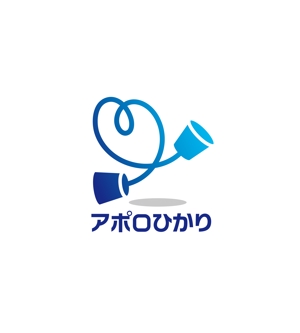 horieyutaka1 (horieyutaka1)さんの通信会社「アポロひかり」のロゴへの提案
