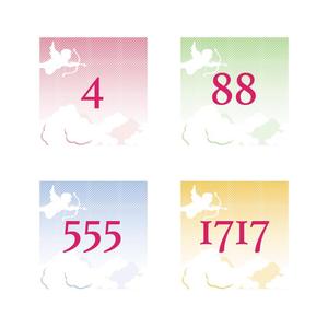 TAKANO DESIGN (daisukt)さんのエンジェルナンバーの番号画像作成（デザインは1点のみ）への提案