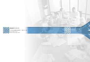 y-designing (y-designing)さんのポケット付きフォルダーと会社案内のデザインへの提案