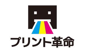 tsujimo (tsujimo)さんのトナー・インク販売「プリント革命」のロゴ制作依頼への提案