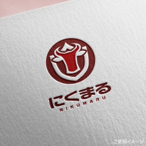 shirokuma_design (itohsyoukai)さんの焼肉酒場 にくまる の ロゴ【商標登録予定なし】への提案
