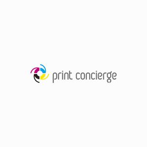 元気な70代です。 (nakaya070)さんの印刷の窓口ショップ　「print concierge（プリントコンシェルジュ）」のロゴへの提案